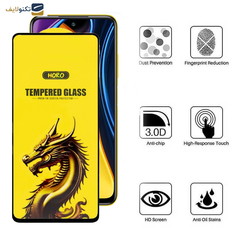 گلس گوشی شیائومی Poco M3 Pro 4G - 5G اپیکوی مدل Golden Dragon  - Epicoy Golden Dragon Glass Screen Protector For Xiaomi Poco M3 Pro 4G-5G